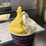 Curry Spice Gelateria KALPASI - 