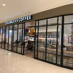 Starbucks Coffee Mirai Nagasaki Kokooku Ten - 外観