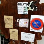 ジェラート専門店 レヴァーロ - メニュー