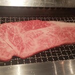 Ore no Yakiniku Ginza 9 Chome - 