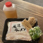 鉄皿ギョーザ ちょい - 