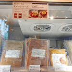 Soup Stock Tokyo Rumine Shinjuku Ten - ここでしか買えない「家でつくるシリーズ」