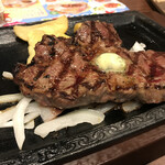 Steak Gusto Yono Ten - 