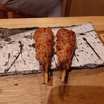 Yakitori Masakichi - 