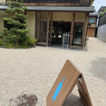 Blue Bottle Coffee Kyoto Cafe - 