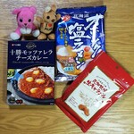 北海道うまいもの館 - 3品購入