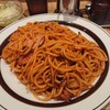 Yaki Spaghetti Mr. Hungry - 