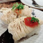 Sushi Choshimaru Hibarigaoka Ten - 