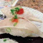 Sushi Choshimaru Hibarigaoka Ten - 