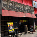 WINEHALL GLAMOUR - お店外観