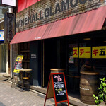 WINEHALL GLAMOUR - お店外観