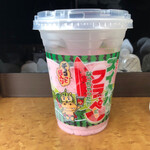 FamilyMart Zama Yubinkyokumae Ten - チョコっと種入り スイカバーフラッペ 