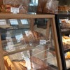 Truffle BAKERY Hon Ten - 