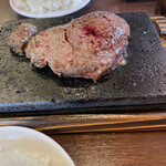 Yappari Steak Ion Tobata Ten - 