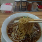 Ramen Misuzu - 