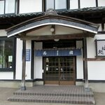 Soba Dokoro Ryogoku Hon Ten - 両國 本店 - 2020年夏