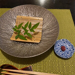 Sushi Hide - 