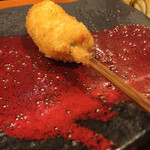 Kushikatsu to Osake Rin - 