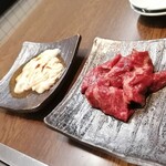 Yakiniku Ura - 