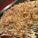 Okonomiyaki Yukari Yokohama Sky Building Ten - 