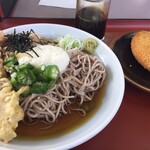 山田うどん - 