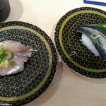 Hama Zushi Shinsayamaten - 