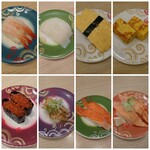 Kaiten Sushi Triton Kiyota Ten - 甘えび　160円/真いか　190円/玉子握り　120円/厚焼玉子（温）120円/いくら　330円/炙りえんがわ焦がし醤油　280円/サーモン　190円/炙りサーモン塩　240円　+税