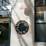 Bricolage Bread and Company Osaka Umeda Ten - 