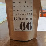 QUON CHOCOLATE Asahikawa Ten - 