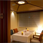 French Restaurant Yamamomo - 