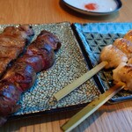 Yakitori Sadajurou Kakomu Hiro - 