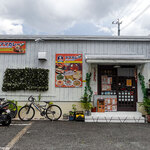 ママカレー - なかなかな雰囲気のお店になってました。