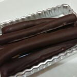 Ile de Chocolat Kamakura Ten - 