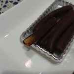 Ile de Chocolat Kamakura Ten - 