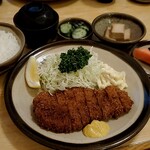 Tonkatsu Katsu Ichi - 