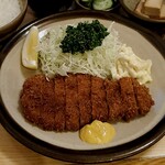 Tonkatsu Katsu Ichi - 