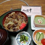 Shichifuku - 仙台牛丼