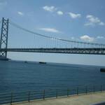 DINING ROOM IN THE MAIKO - 