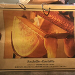 Raclette × Raclette - 