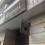 Chiffon Cafe Favori - 