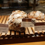 BOULANGERIE BURDIGALA　 Oosakaten - 