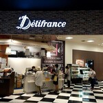 Delifrance Ionmoru Asahikawa Ekimae Ten - 外観