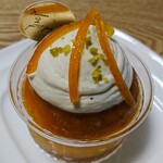 Maison de Petit Four Minamimagome Ten - サヴァラン