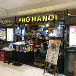 PHO HANOI Kitasenju - 外観