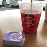 STARBUCKS COFFEE Utsunomiya Intapaku Suteji Ten - 