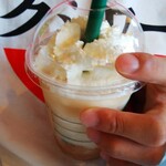 STARBUCKS COFFEE Kushiro Turumihashi Ten - 