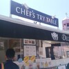 Chef's try table - プールの売店