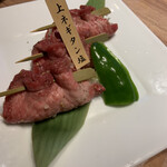 Yakiniku Furusato Hiroshima Ekimae Ten - 