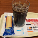 Doutor Coffee Shop Nishikubunji Ten - 