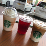 STARBUCKS COFFEE Utsunomiya Intapaku Suteji Ten - 